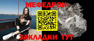 бутик Малгобек
