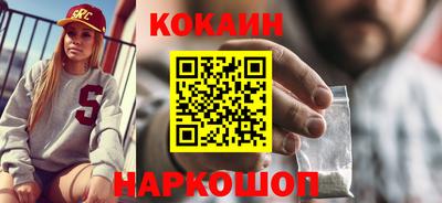 экстази Мариинск