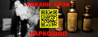 Альфа ПВП Малоярославец