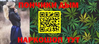 Альфа ПВП Малоярославец