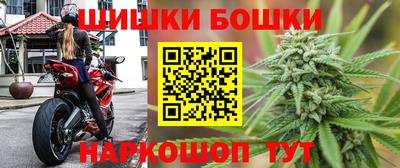 экстази Мариинск