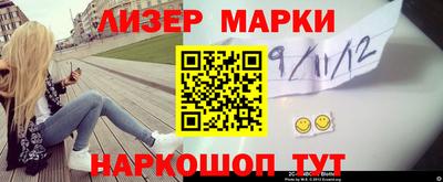 Альфа ПВП Малоярославец