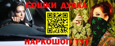 Альфа ПВП Малоярославец