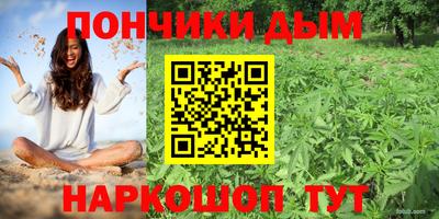 экстази Мариинск