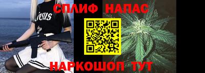 бутик Малгобек