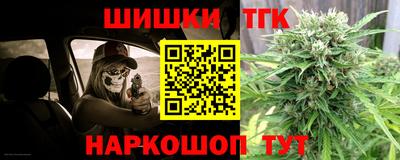 Альфа ПВП Малоярославец