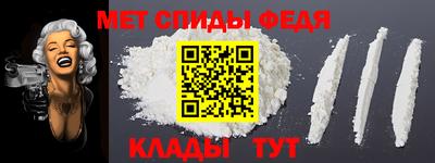 экстази Мариинск