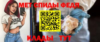 Альфа ПВП Малоярославец