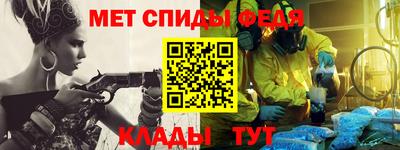 Альфа ПВП Малоярославец