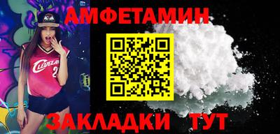 Альфа ПВП Малоярославец