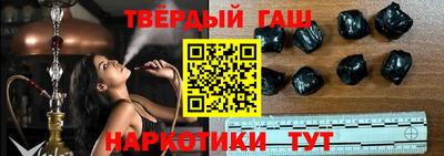 экстази Мариинск