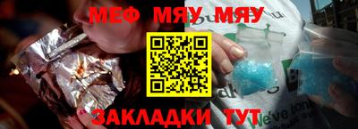 Альфа ПВП Малоярославец