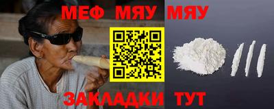 экстази Мариинск