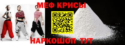 Альфа ПВП Малоярославец