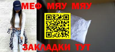 Альфа ПВП Малоярославец