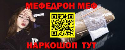 Альфа ПВП Малоярославец